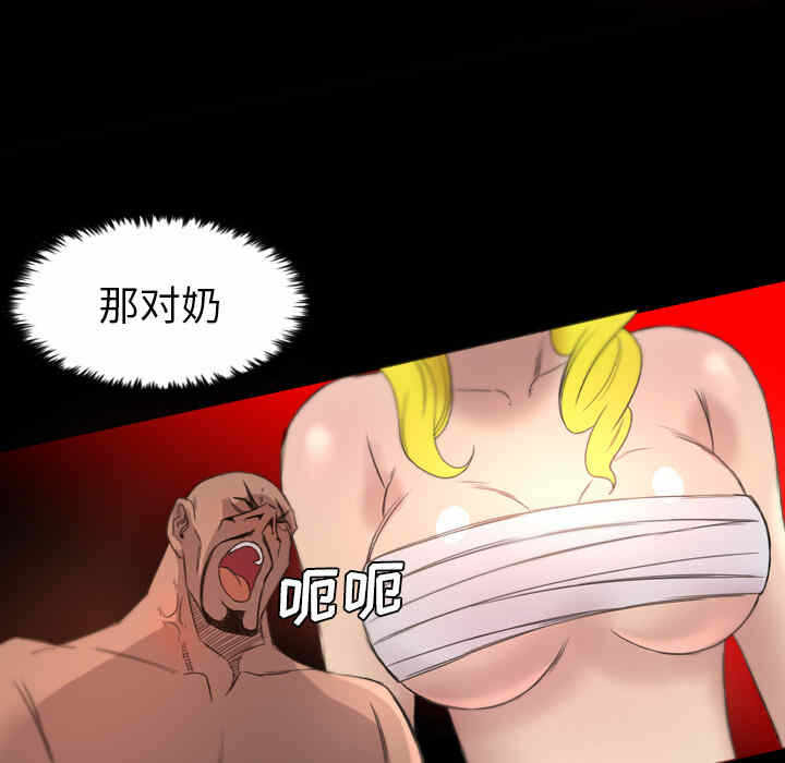 第5张