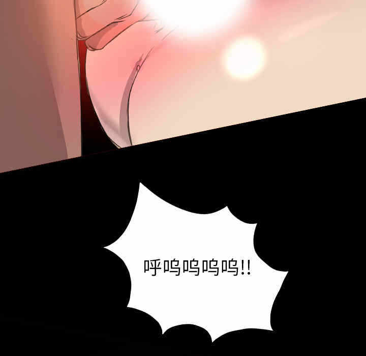 第12张