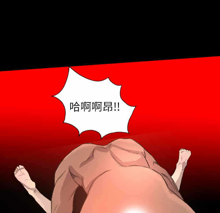 第16张