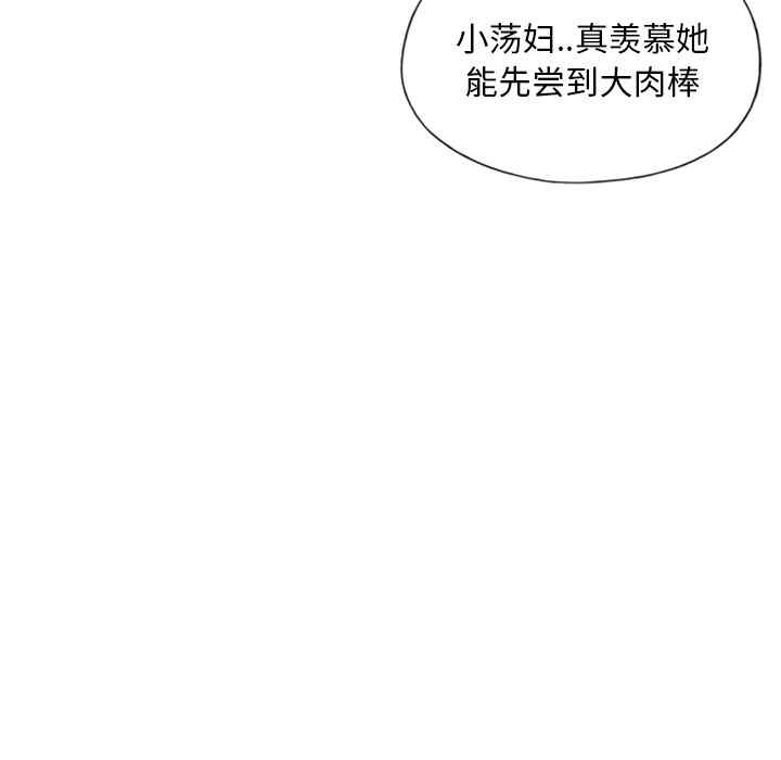 第48张