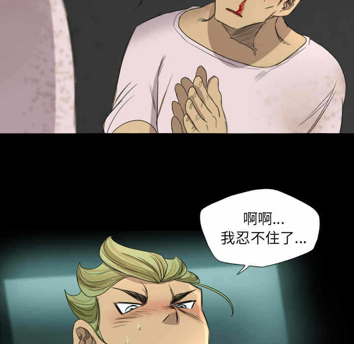 第26张
