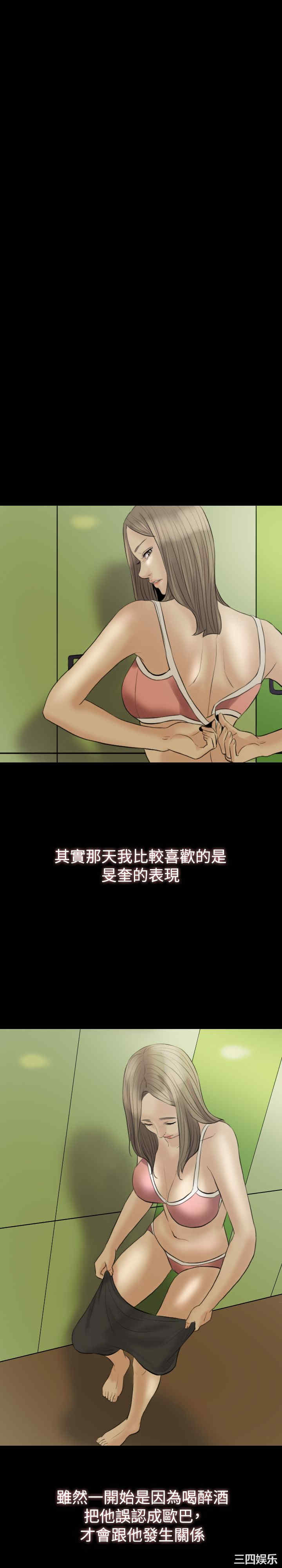 第22张