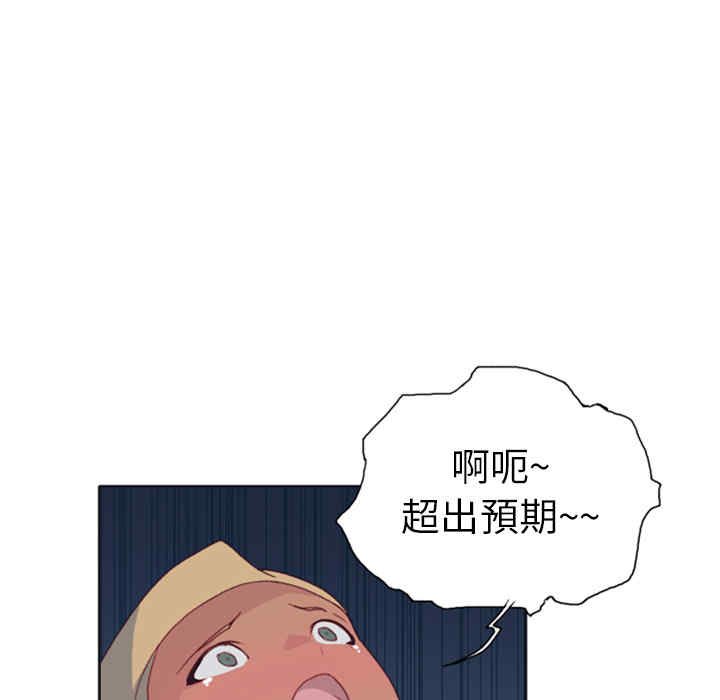 第60张