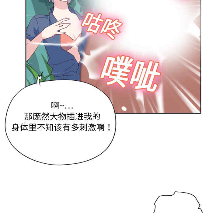 第64张
