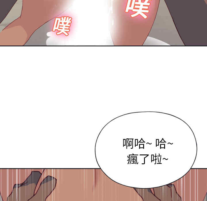 第69张