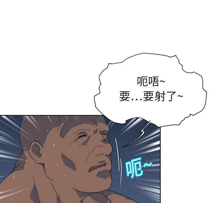 第74张