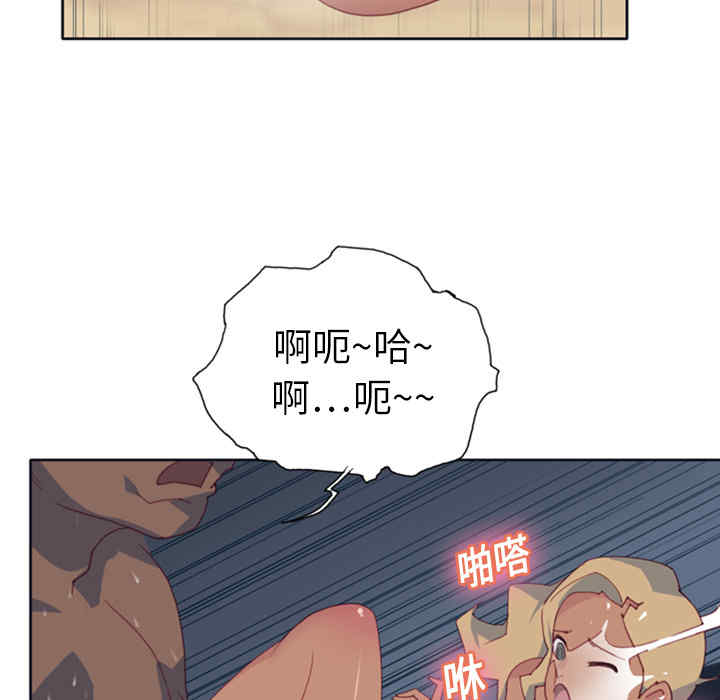 第77张