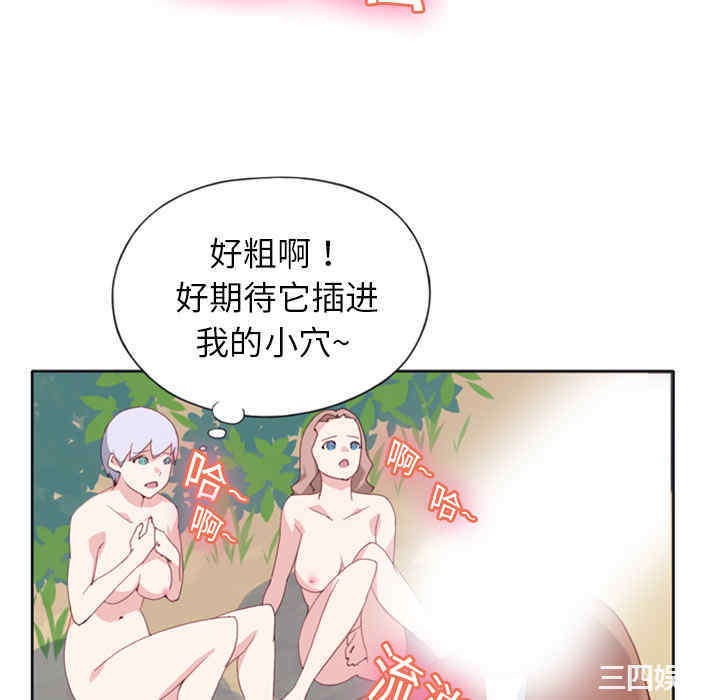 第80张