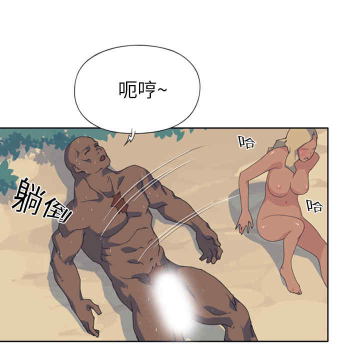 第82张