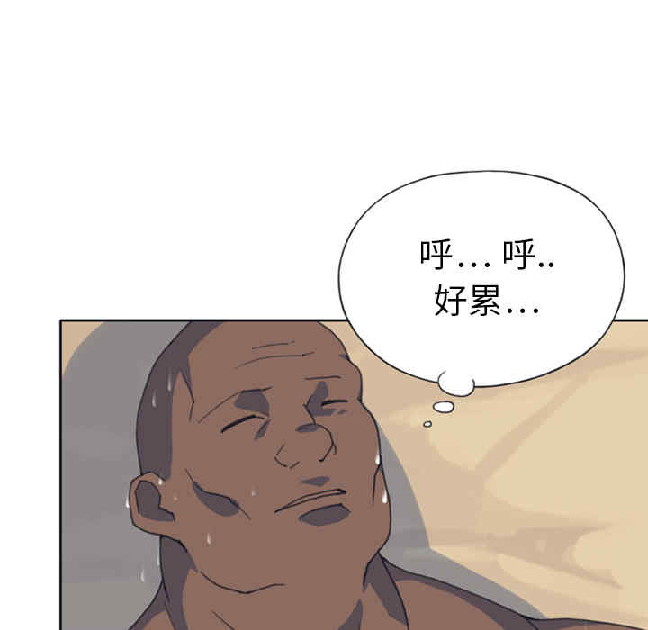 第2张