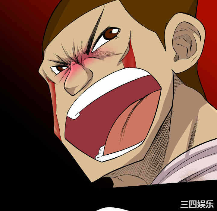 第33张