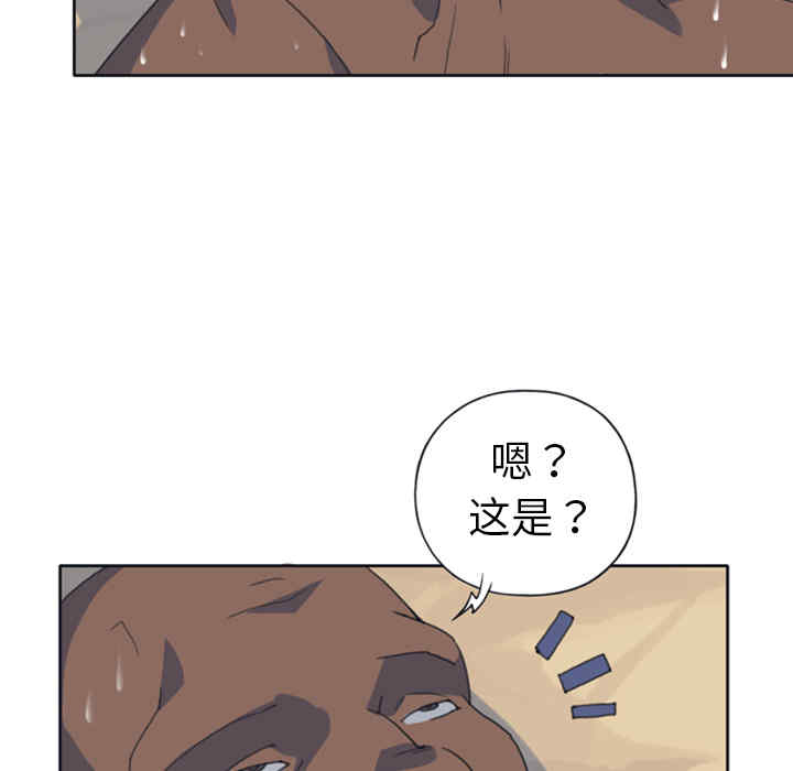 第4张