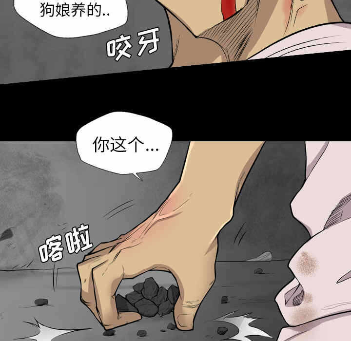 第36张