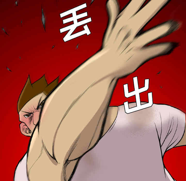 第38张