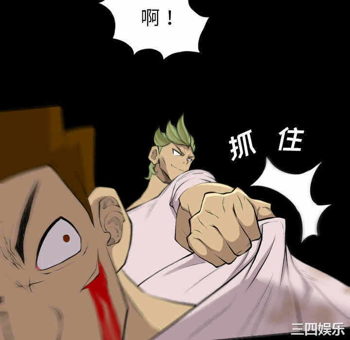 第45张