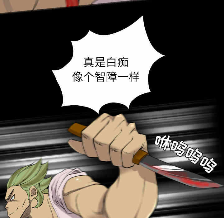第46张