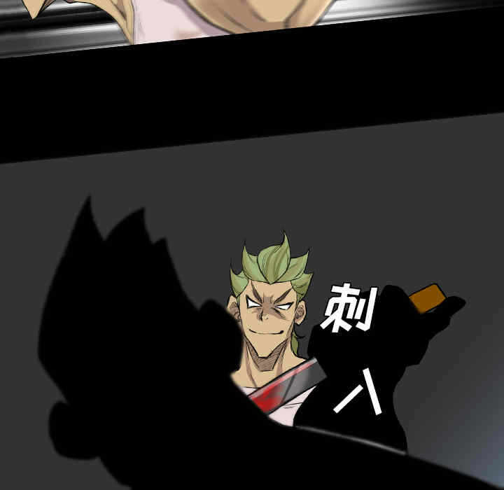 第47张