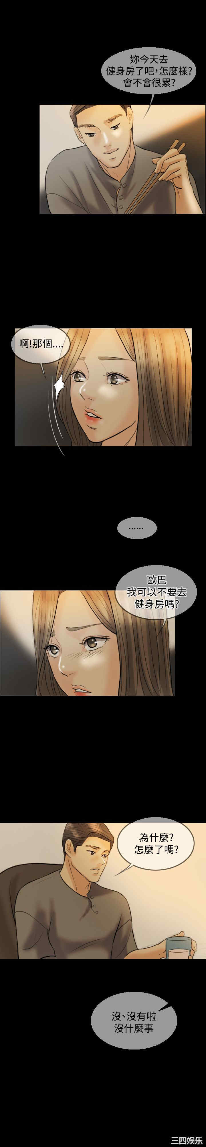 第22张