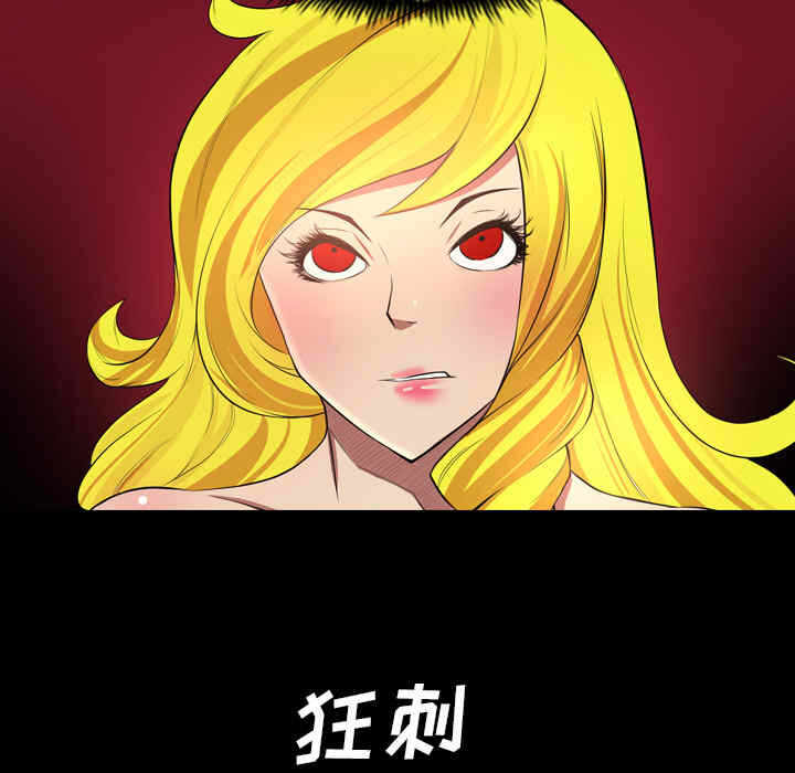 第50张