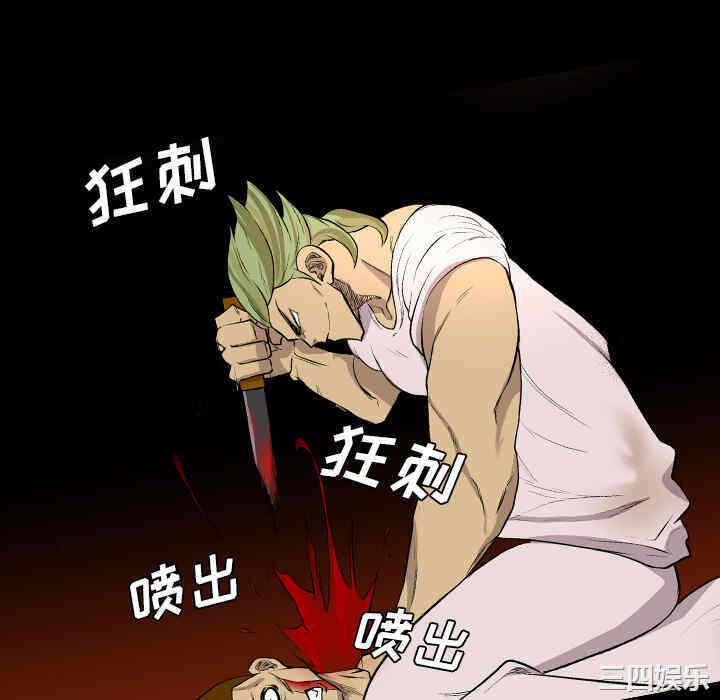 第51张