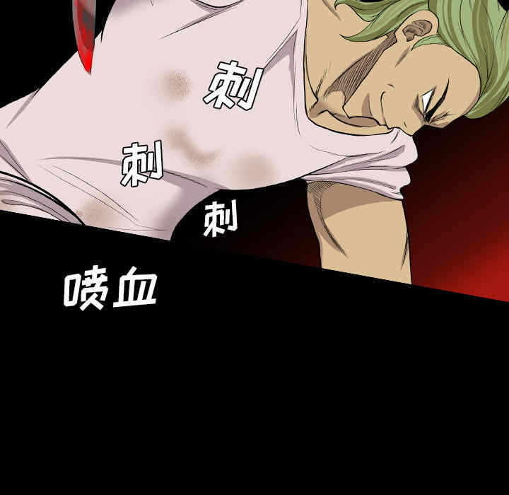 第53张