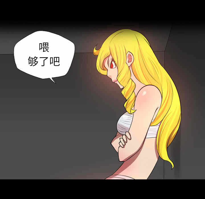 第54张