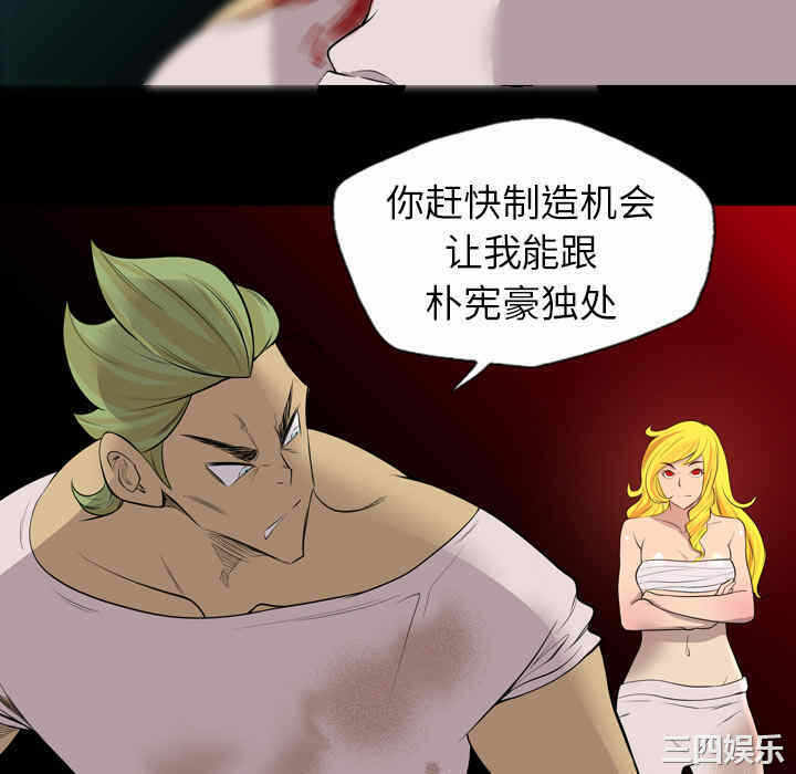 第57张