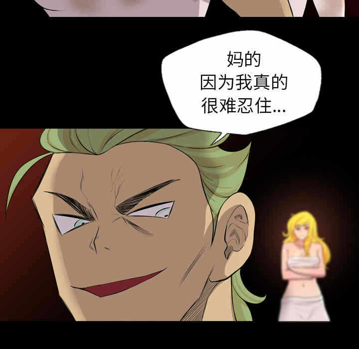 第58张