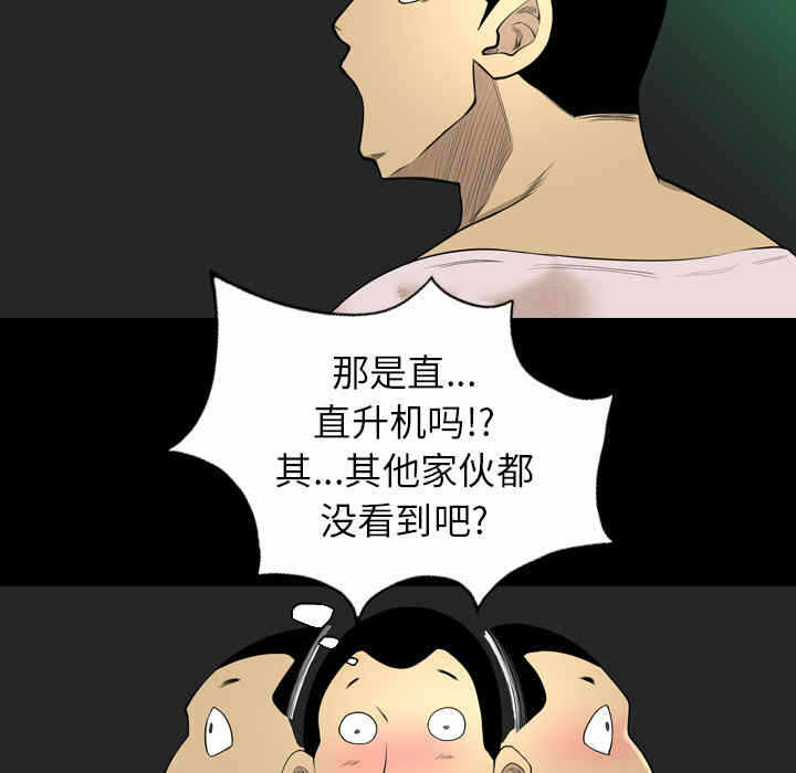 第62张
