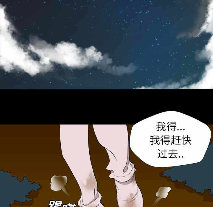 第65张