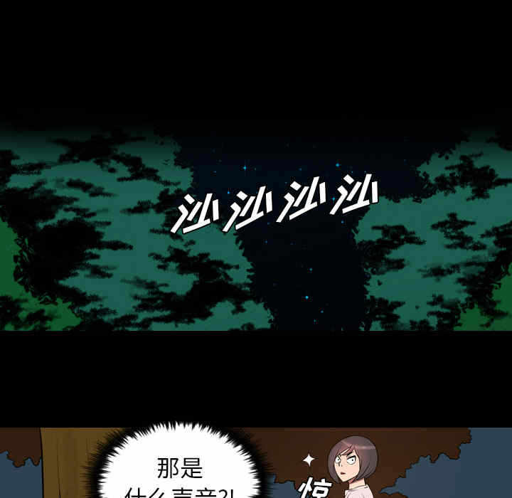 第68张