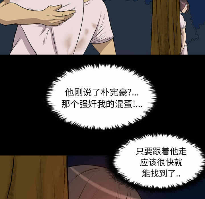 第74张