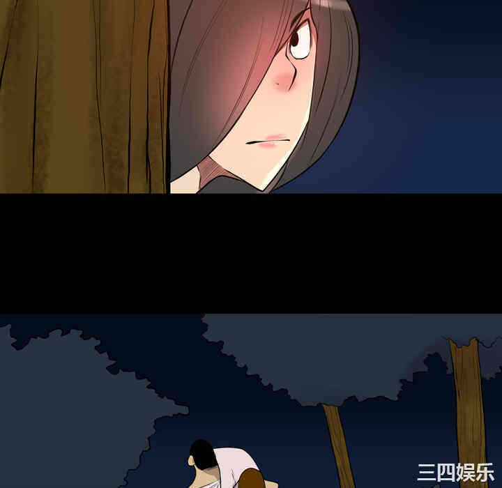 第75张