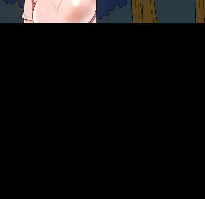 第77张