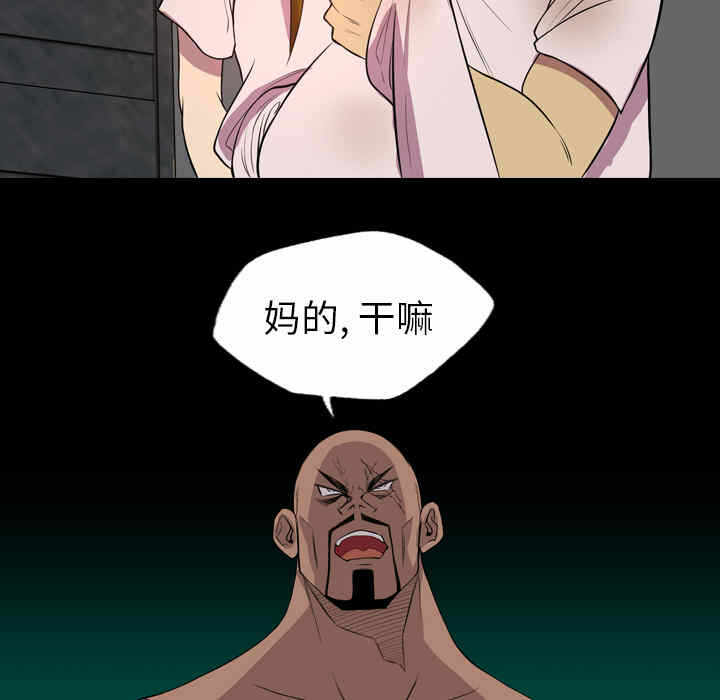 第82张