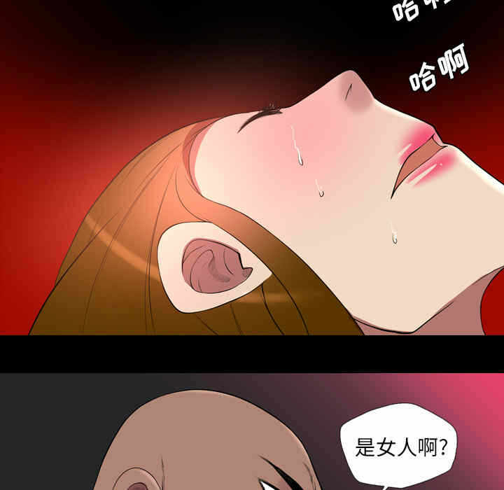 第84张