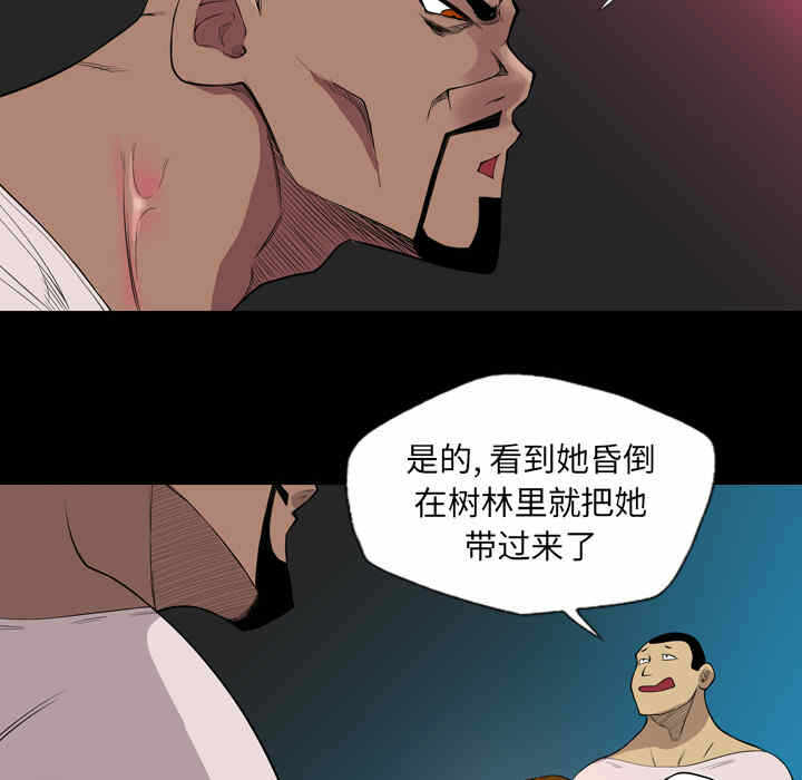第85张