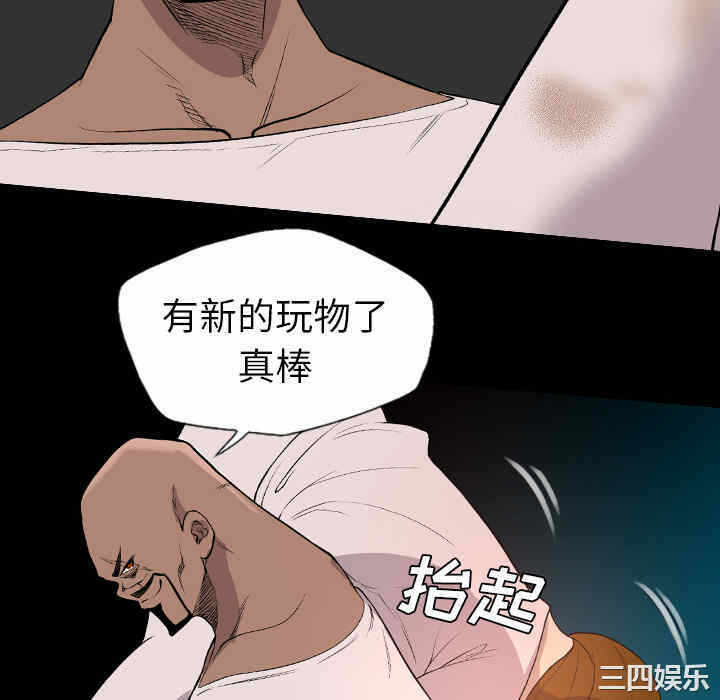 第87张