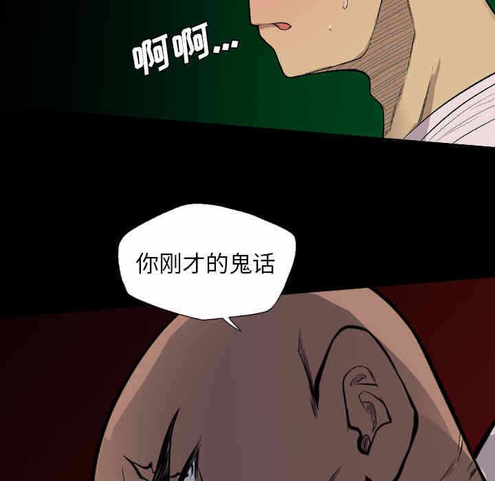 第89张