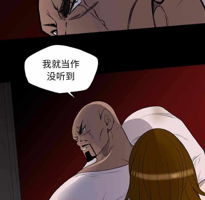 第2张