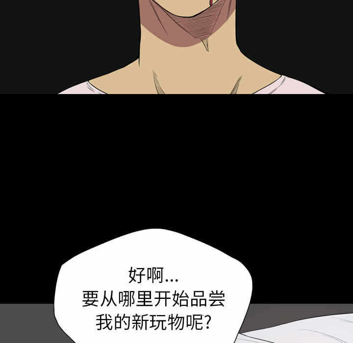 第5张