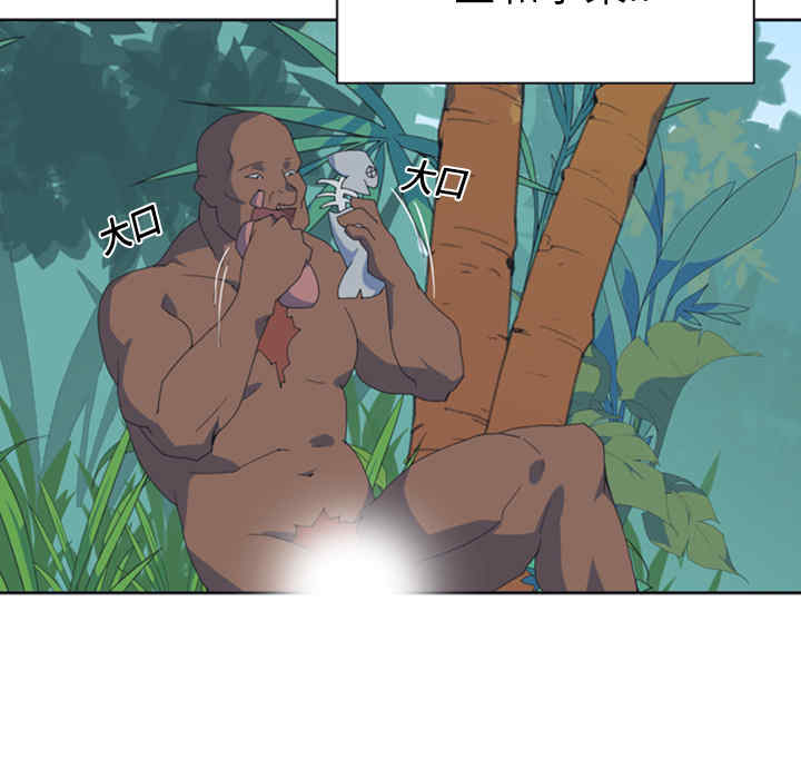 第21张