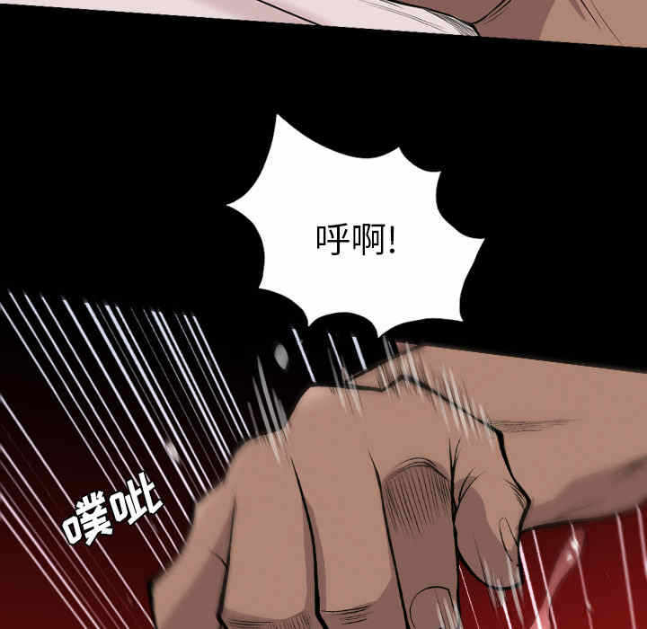 第13张
