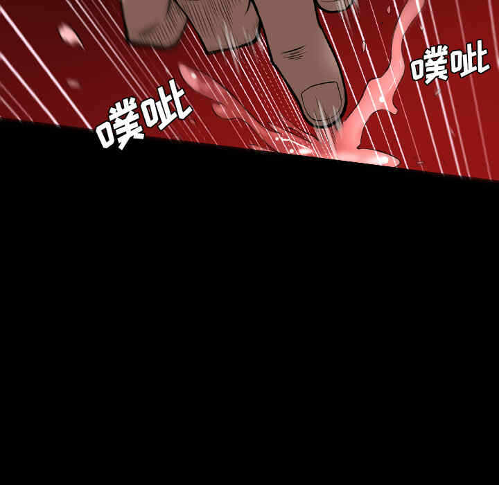 第15张