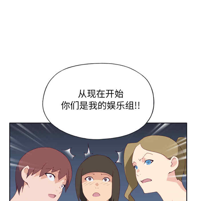 第24张
