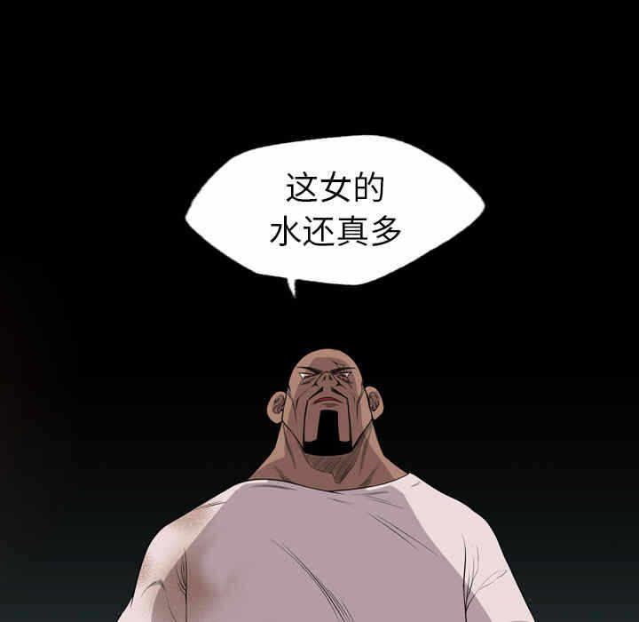 第18张