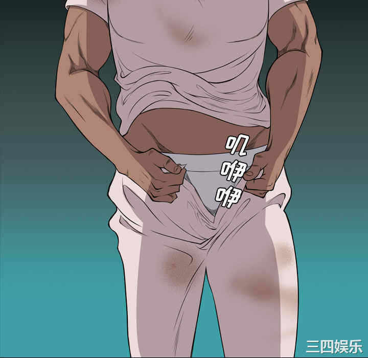 第20张