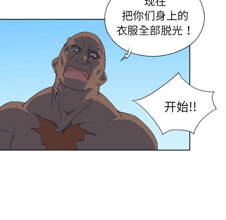 第26张
