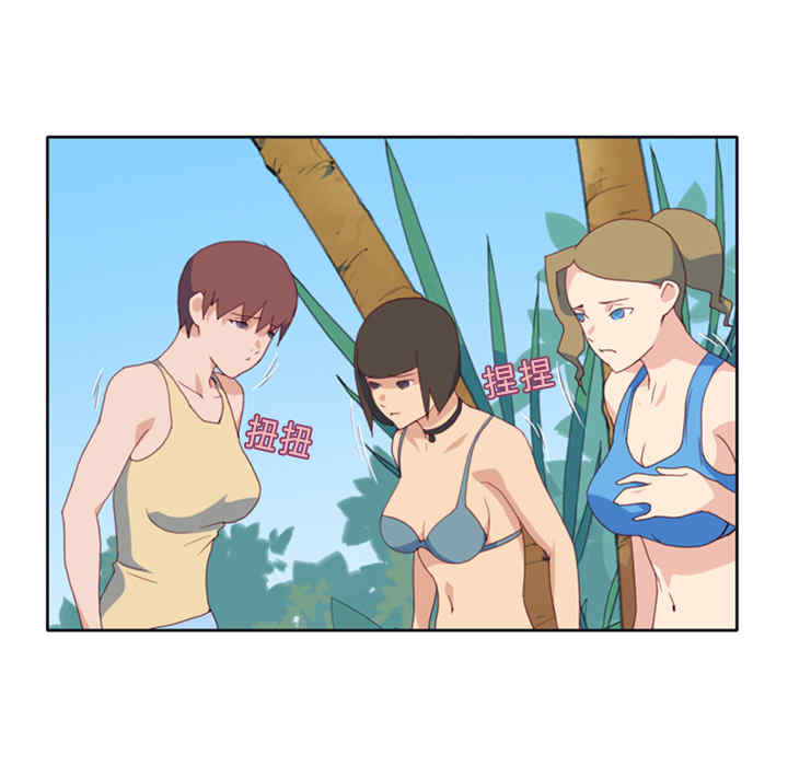 第27张