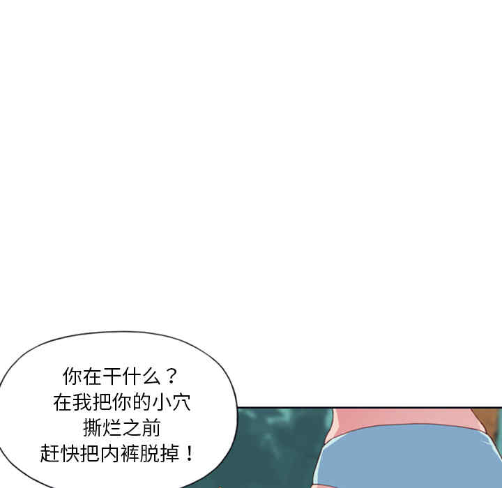 第33张